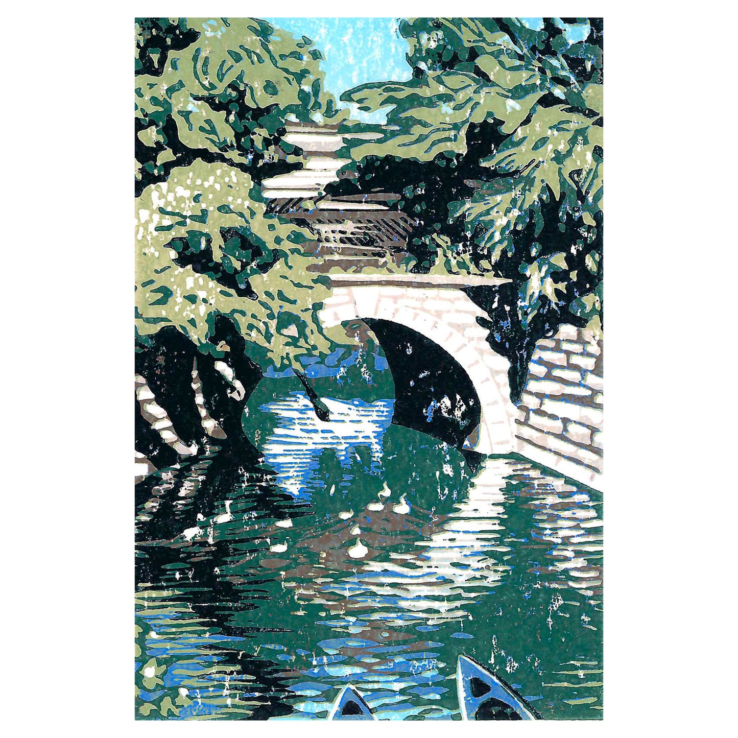 Michigan river art by printmaker Natalia Wohletz of Peninsula Prints, Milford, Michigan, title Huron River Bridge.