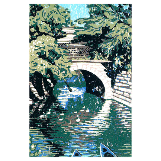 Michigan river art by printmaker Natalia Wohletz of Peninsula Prints, Milford, Michigan, title Huron River Bridge.
